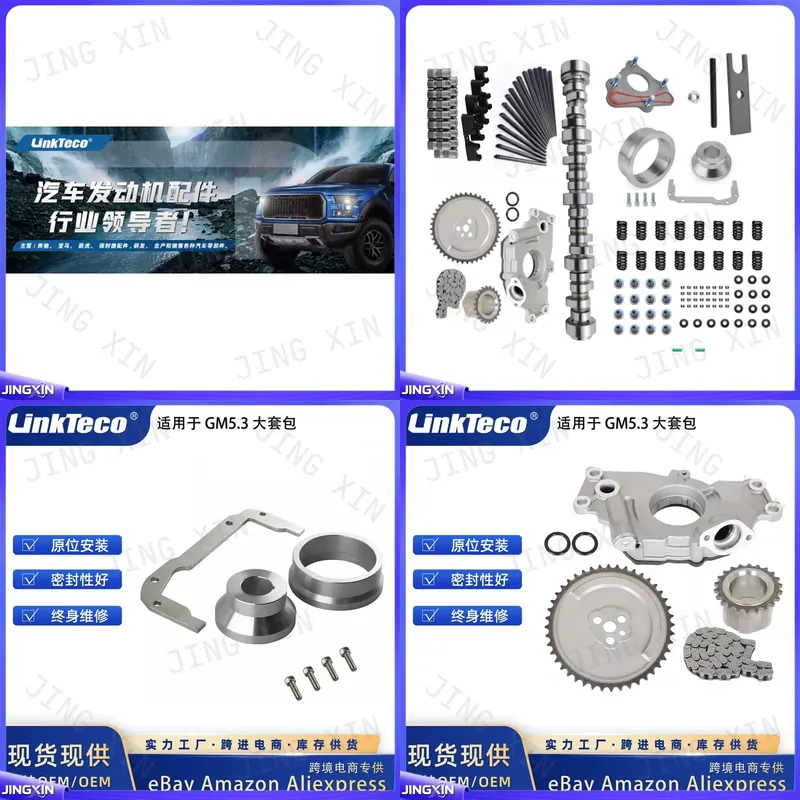 Heavy Equipment Service - Custom for Chevrolet GMC 5.3L Engine
