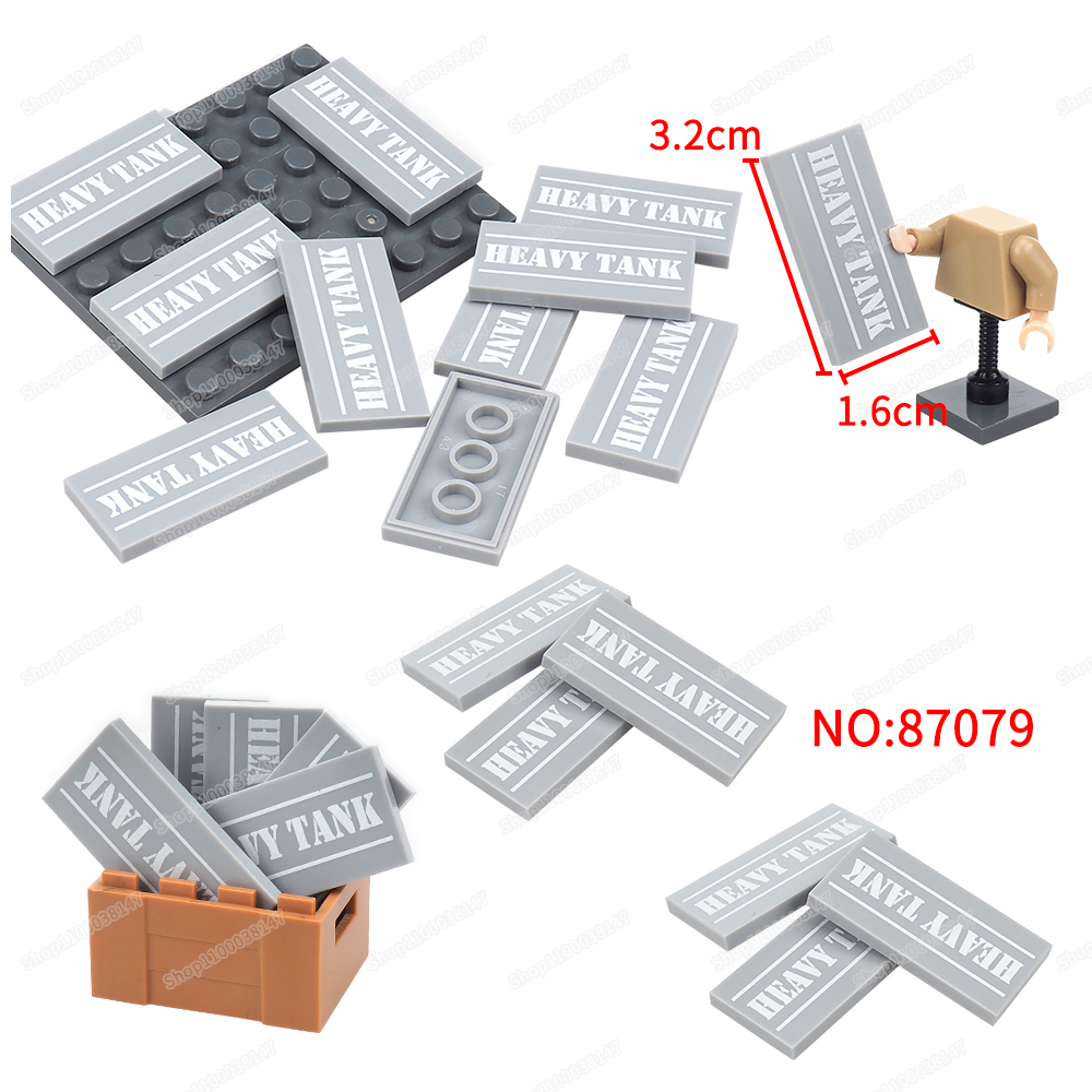 Heavy Equipment Certificate - HEAVY TANK Pattern Building Block 87079
