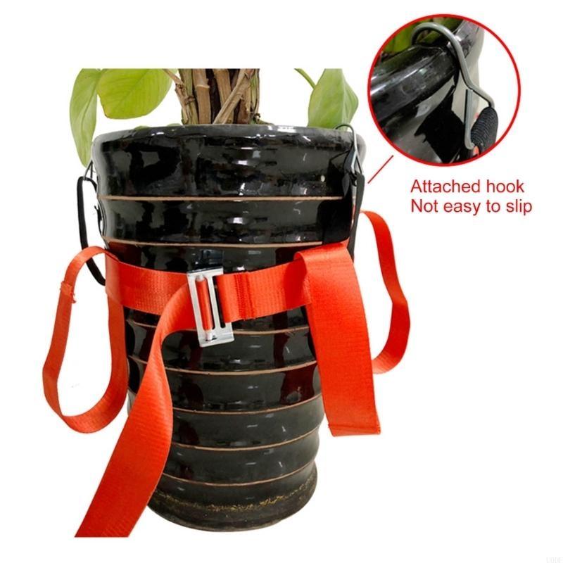 Heavy Equipment Lifting - Plant Mover Garden Lifting Strap For