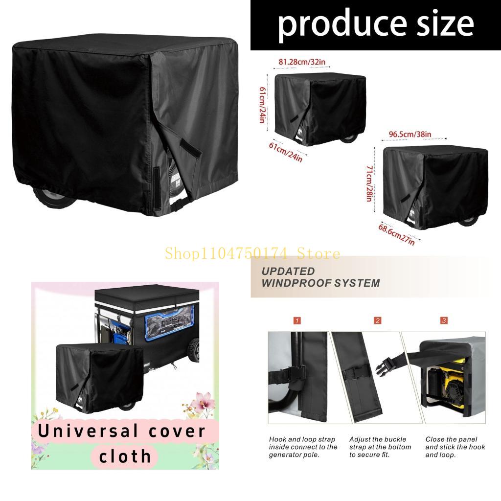 Portable Equipment Cover for Y - огляд і ціна Heavy Equipment For Sale