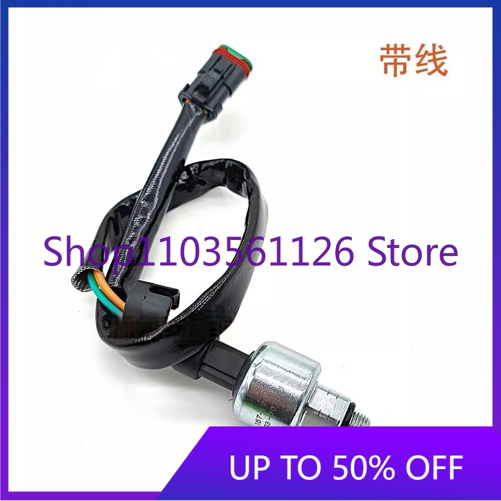 Hot Sale Excavator Fitting Oil - огляд і ціна Heavy Equipment For Sale