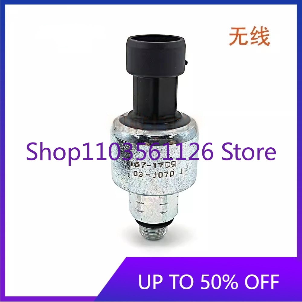 Hot Sale Excavator Fitting Oil - огляд і ціна Heavy Equipment For Sale