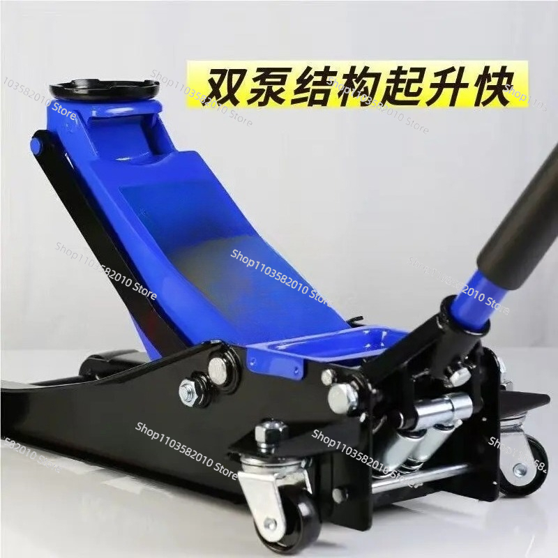 Portable Low Profile 3 Ton Flo - огляд і ціна Heavy Equipment Jack