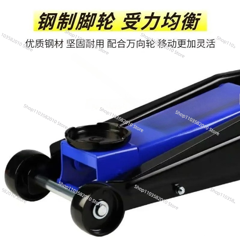 Portable Low Profile 3 Ton Flo - огляд і ціна Heavy Equipment Jack