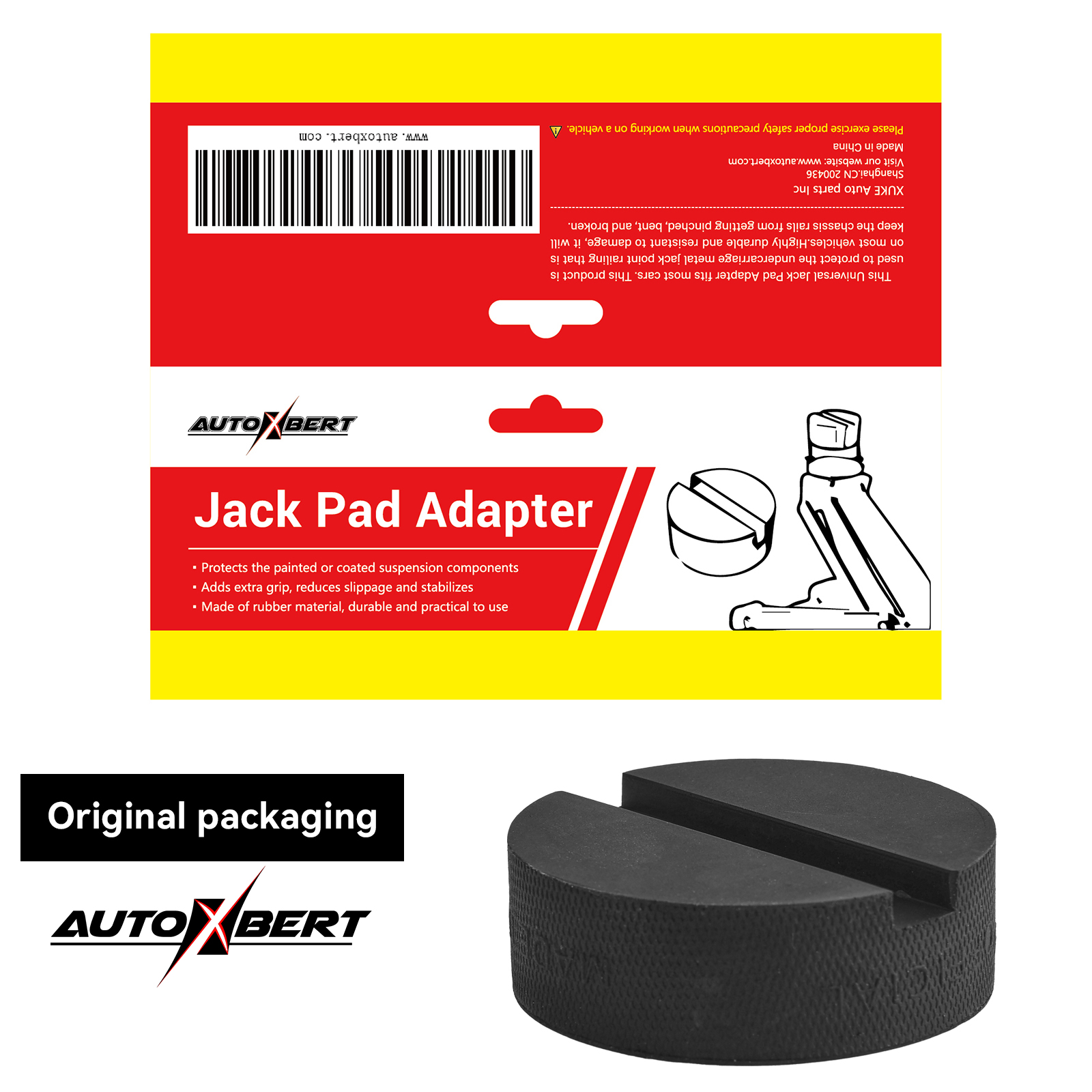 Universal Small Jack Rubber Pa - огляд і ціна Heavy Equipment Jack