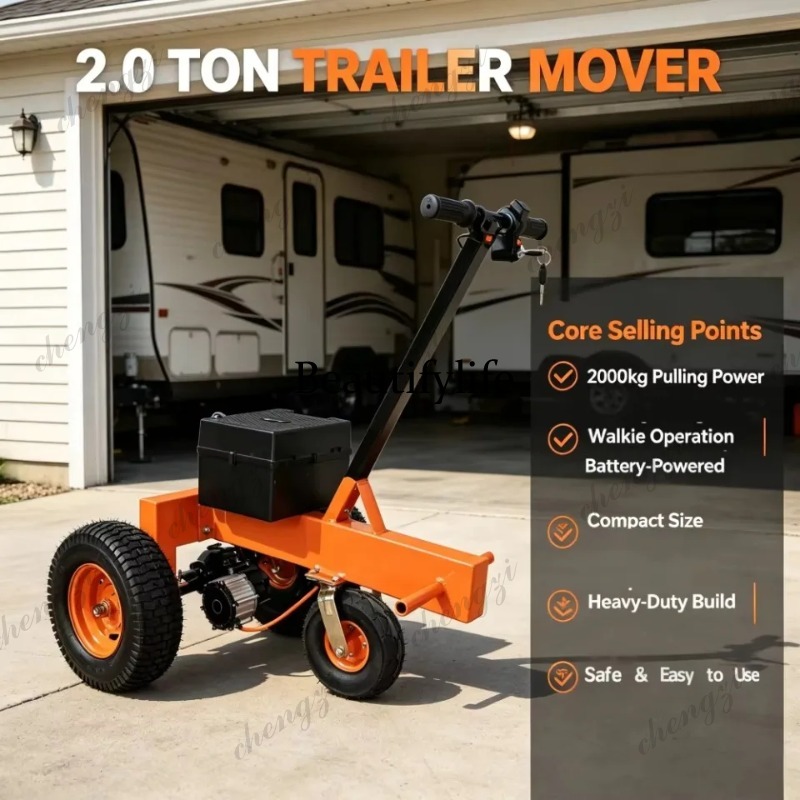 M81 Electric Towing Tractor RV - огляд і ціна Heavy Equipment Jack