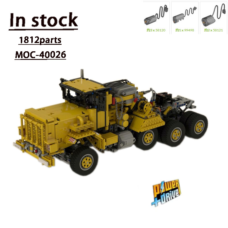 MOC-40026 Electric M911 Heavy  - огляд і ціна Heavy Equipment Certificate