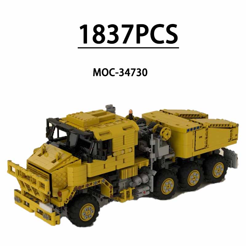 MOC-34730 Civilian Edition Tru - огляд і ціна Heavy Equipment Certificate