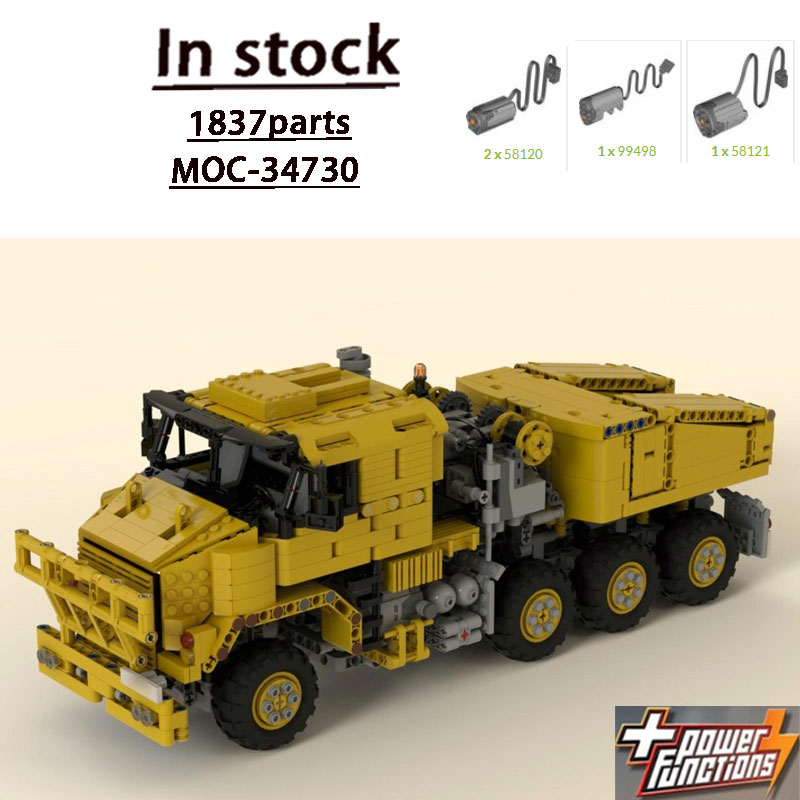 MOC-34730 New Heavy Equipment  - огляд і ціна Heavy Equipment Certificate