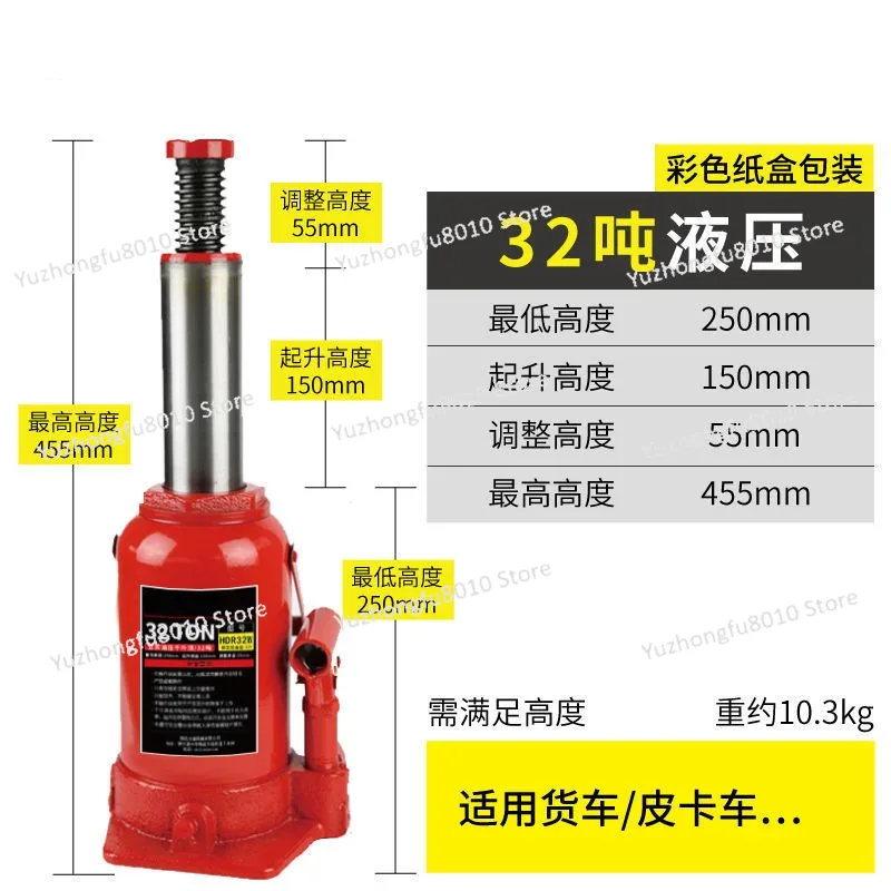 Heavy‑Duty Vertical Hydraulic  - огляд і ціна Heavy Equipment Jack