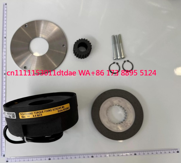 Crane Brake Assembly for Konec - огляд і ціна Heavy Equipment Lifting