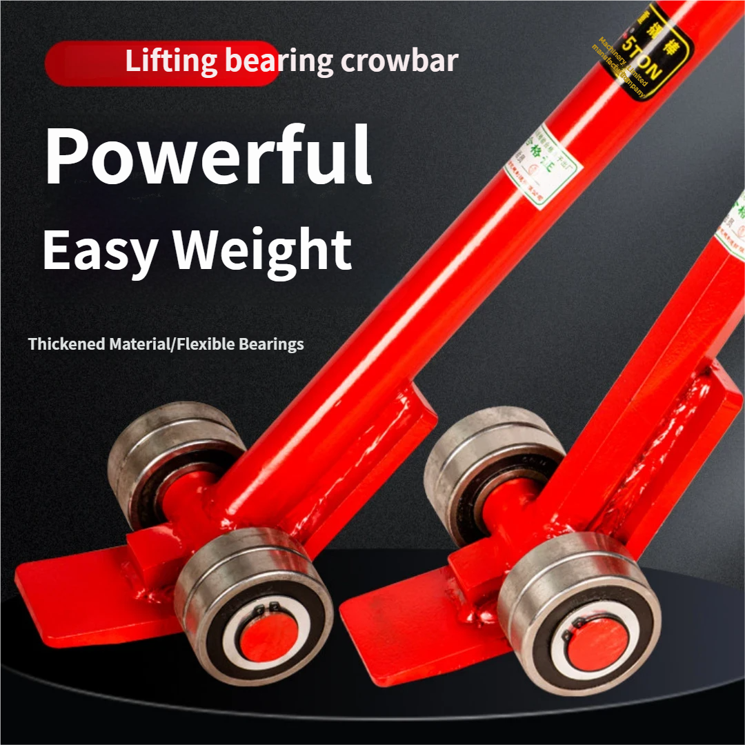 Lifting lever buckle tool leve - огляд і ціна Heavy Equipment Lifting